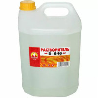 Растворители