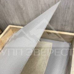 Листы пористые фильтровальные коррозионностойкие 0,3 мм Х18Н15-МП-5 ТУ 14-1-2173-77